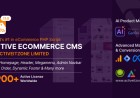 Active eCommerce CMS | GPL Version 11.0.0 | CodeVault