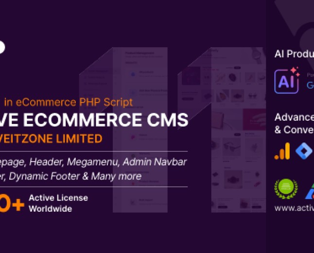 Active eCommerce CMS | GPL Version 11.0.0 | CodeVault